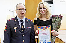 Московские зоозащитницы получили награды за спасение животных