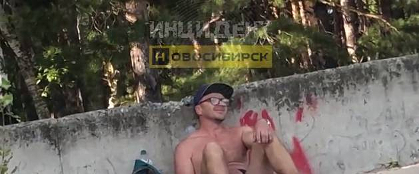 Молодые девушки спугнули рукоблуда на пляже под Новосибирском