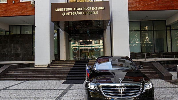 МИД Молдавии прокомментировал высылку посла из России