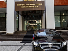 МИД Молдавии прокомментировал высылку посла из России