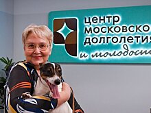 Психолог рассказала, почему важно пробовать новое после выхода на пенсию