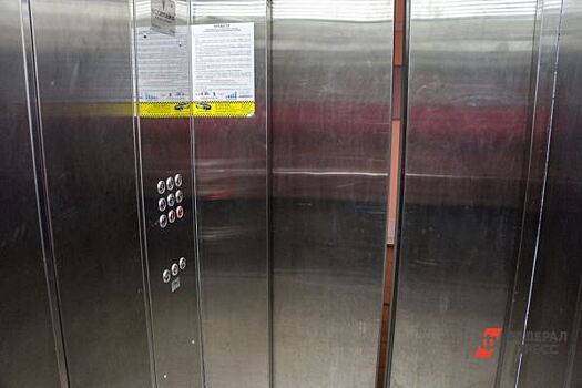 Депутаты попросили Мишустина решить проблему с изношенностью лифтов в РФ