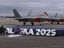 На летном поле в Анкоридже у логотипа саммита отвалились буквы