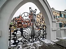 Музей Модерна приглашает бесплатно посетить свой день рождения