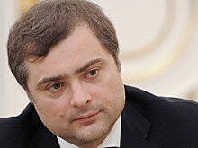 Сурков выразил соболезнования семье Гиви