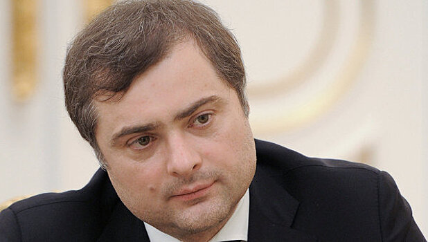 Сурков выразил соболезнования семье Гиви