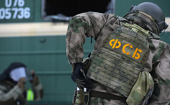 ФСБ нашла украинский след в подготовке массового убийства в Казани