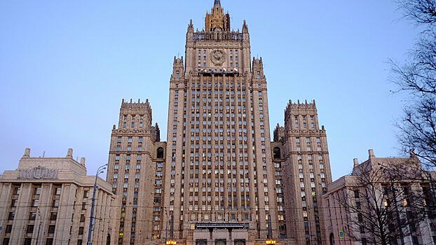 МИД России осудил взрывы в Йемене