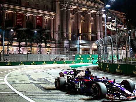 Формула-1. Россиянин Квят попал в аварию на Гран-при Сингапура