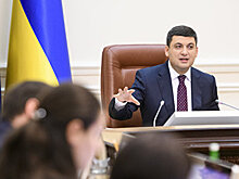 Стало известно, где будут судить переводчика-шпиона Гройсмана