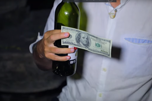 Нижегородцы нашли бутылки с деньгами от «Орла и Решки»