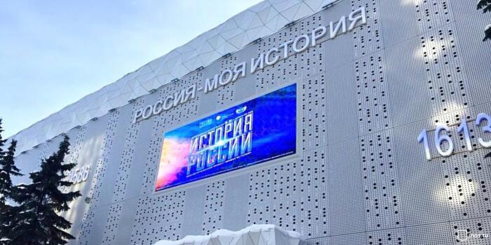 Фестиваль «Защитники» пройдет в парке «Россия – моя история» 23 февраля