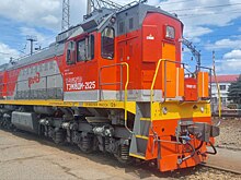 СКЖД обновила подвижной состав Батайска