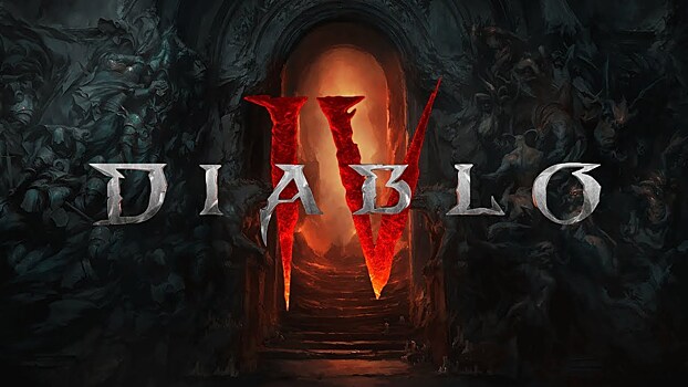 Появились слухи о дате релиза Diablo 4