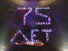 Российские полицейские приняли участие в акции «Свет Победы» на 9 Мая