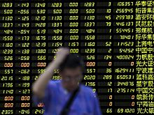 Рынок акций Китая закрылся разнонаправленно, Shanghai Composite снизился на 0,22%