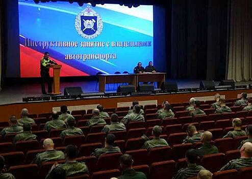 Сотрудники ВАИ Хакасии провели инструктаж по профилактике дорожно-транспортных происшествий с военнослужащими Абаканского гарнизона