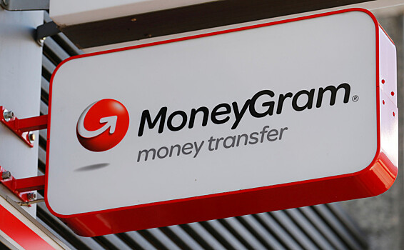 Платежная система MoneyGram уйдет из России