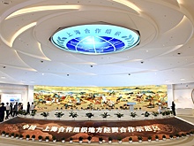 Логистический хаб в Циндао помогает расширить деловые связи со странами - членами ШОС