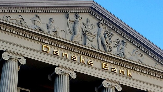 Дания ударит по банкам из-за Danske Bank