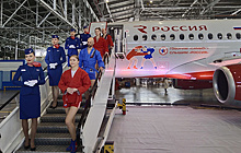 Авиакомпания "Россия" украсила один из самолетов символикой самбо