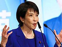 Такаити заявила о намерении Японии заключить мирный договор с Россией