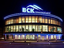 Уровень лояльности клиентов ВСК по ДМС существенно вырос в 2022 году