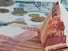 В Екатеринбурге обрушилась финансовая пирамида «Медфарм»