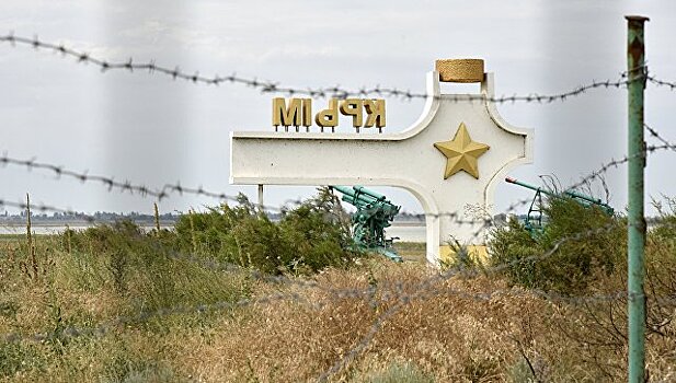 В Крыму пограничники задержали двух украинцев