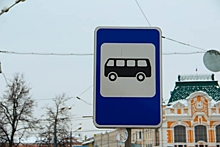 Глеб Никитин поручил запустить автобусный маршрут № 58