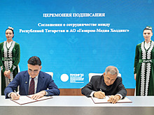 «Газпром-Медиа Холдинг» и Республика Татарстан договорились о совместной работе