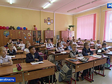 Мобильное приложение поможет родителям проследить за детьми