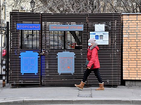 Россиянам запретят выбрасывать компьютеры с 1 марта