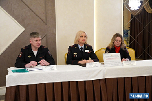 В Челябинске полицейские провели выездной прием граждан, прибывших из новых регионов РФ