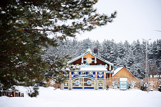 Резиденции Деда Мороза и Снегурочки открылись по всей России