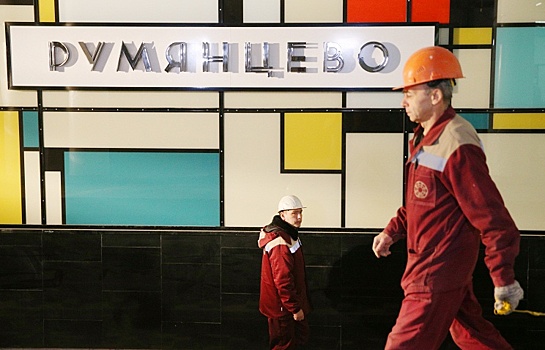 Открытие станций метро в Новой Москве перенесли на 2016 год