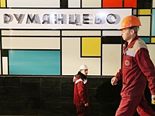Открытие станций метро в Новой Москве перенесли на 2016 год