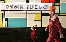 Открытие станций метро в Новой Москве перенесли на 2016 год