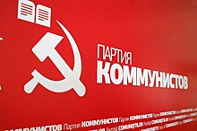 Православный активист и топ-менеджер «Высоцкого»: КПРФ объявила кандидатов в думу Екатеринбурга