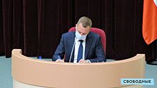 В Саратовской области объединили должности губернатора и председателя правительства