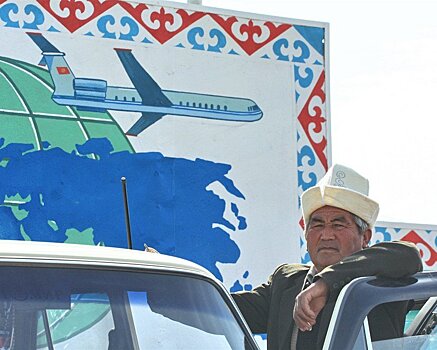 Как в Киргизии помогают отечественным авиаторам преодолеть кризис 
