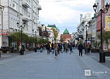 Нижегородские «яблочники» требуют отменить запрет на публичные мероприятия на Покровке