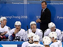 Решение Знарка взбесило тренера американцев