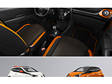 Toyota представит две новые версии ситикара Aygo