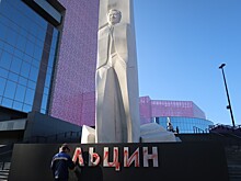 В Екатеринбурге осквернили памятник Ельцину