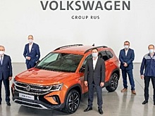 На заводе в Нижнем Новгороде стартовало производство Volkswagen Taos