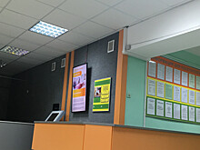 Идут ремонтные работы в детской городской поликлинике №22 Нижегородского района Нижнего Новгорода