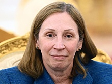 Посол США уехала из России