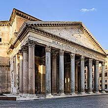 Пантеон в Риме – достопримечательность возрастом более 2000 лет