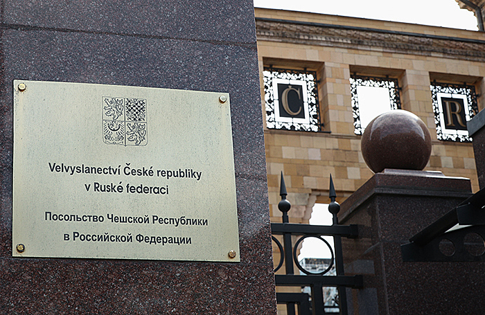 Получение визы в Чехию может стать почти невозможным для россиян